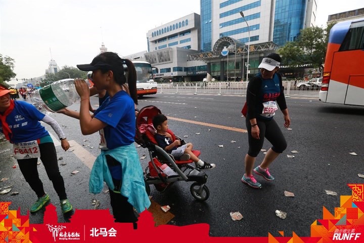 2017年北京马拉松